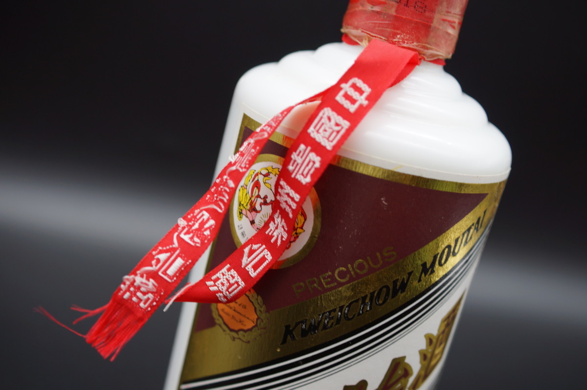 MOUTAI 貴州茅台酒 KWEICHOW Moutai Precious Kweichow PRECIOUS 1円 