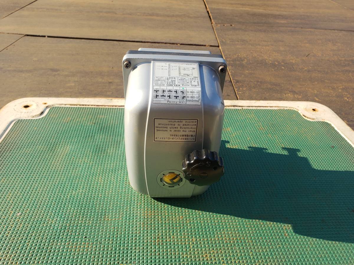 売切 Kitz Kelmo Exh0 3 電動ボールバルブ 現状渡し 工具 Diy用品 売買されたオークション情報 Yahooの商品情報をアーカイブ公開 オークファン Aucfan Com