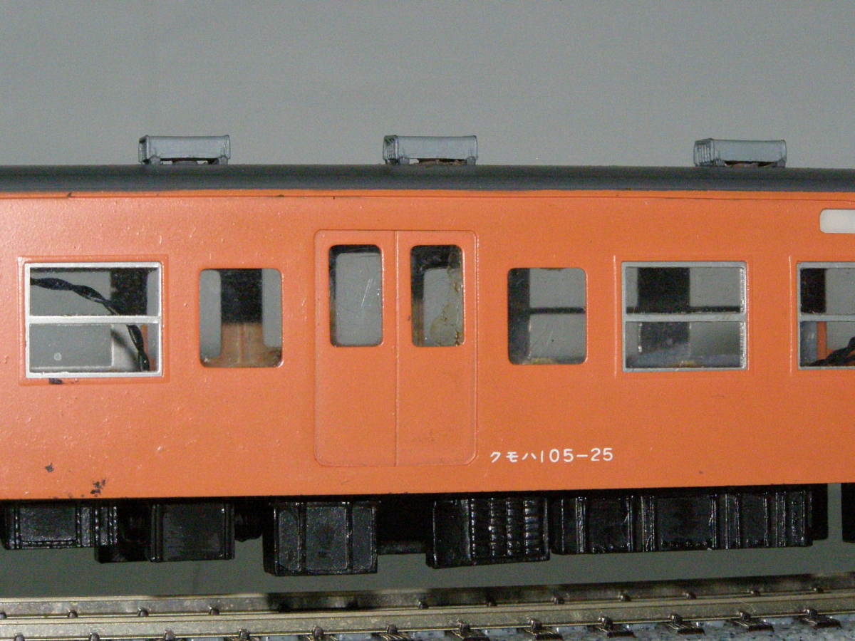 エンドウ 国鉄105系 | クモハ105 鉄道模型 株式会社エンドウ 鉄道模型