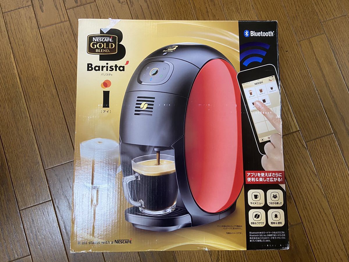 ゴールドブレンド ネスカフェ | : 製品情報サイト ゴールドブレンド 
