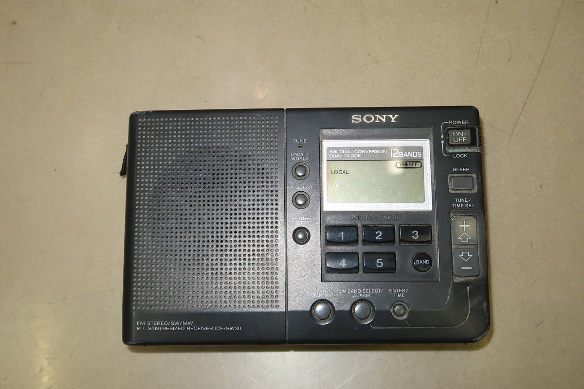 SONY ICF-SW23 9バンドラジオ ソニー、ワールドバンドレシーバー「ICF