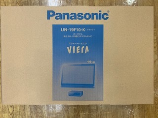 Panasonic UN-19F10 ポータブル 地上・BS・110度CSデジタルテレビ 新品