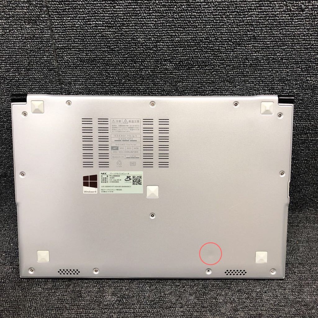 JJ-417 激安 ノートPC NEC PC-LZ650NSS Core i5 4200U 1.60GHz メモリ