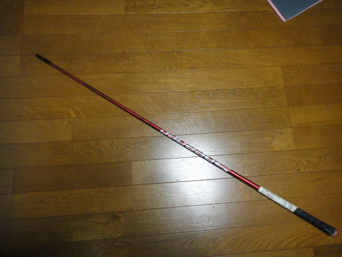 ピン PING G400 ドライバー用 Speeder 661 EVOLUTIONⅢ 45.25in FLEX S