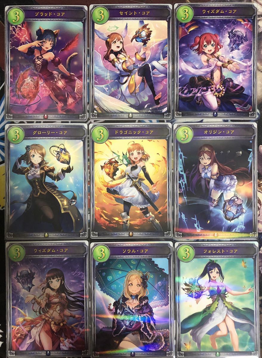 シャドウバース シャドバ リアルプロモーションカード ラブライブ