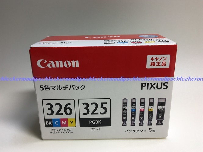 BCI-326+325⁄5MP 5色パックBCI-325 BK+BCI a/ BCI-