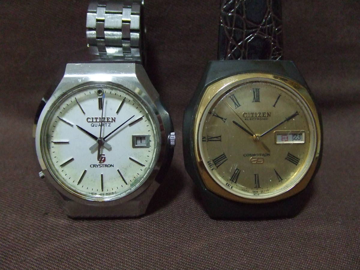 シチズン コスモトロン CITIZEN 電磁テンプ 腕時計 メンズ COSMOTRON 