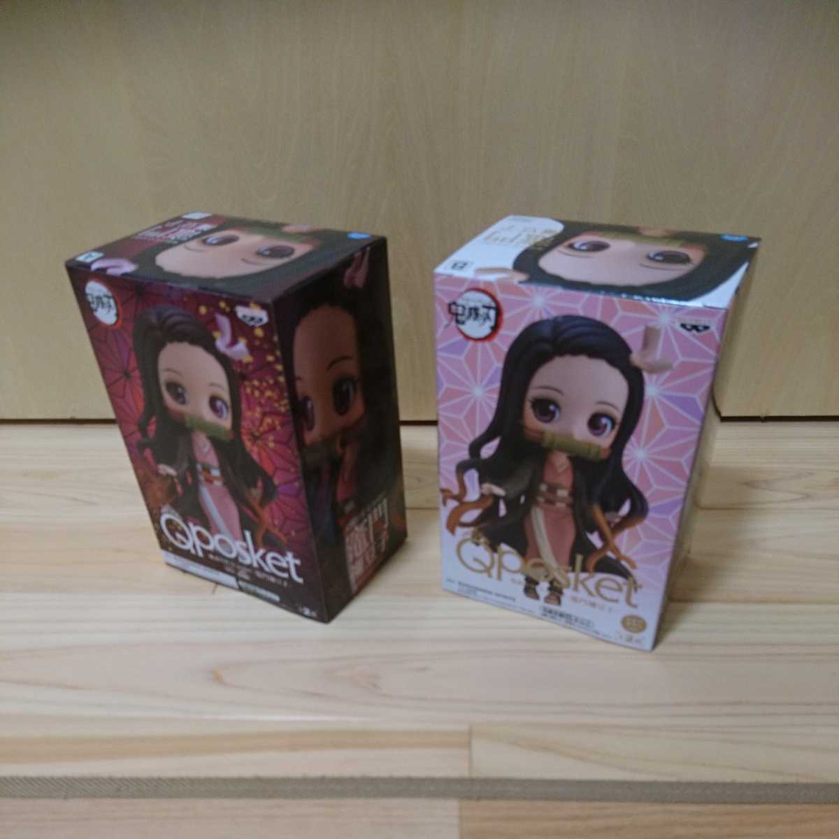 鬼滅の刃 フィギュア 竈門禰豆子 ねずこ posket | Q 禰豆子