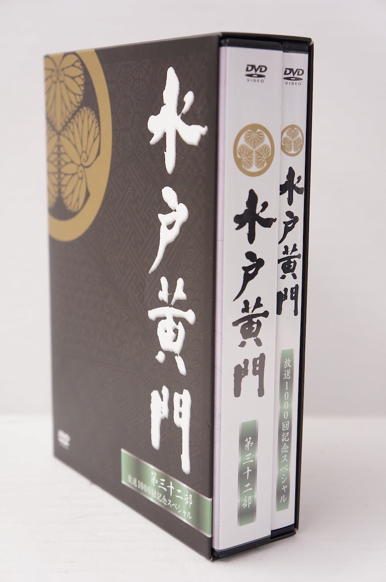 黒澤明 DVDコレクション 1～4巻 用心棒 七人の侍 赤ひげ 椿三十郎