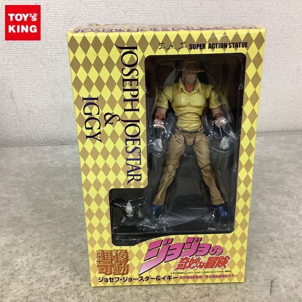 1円～ メディコス 超像可動 ジョジョの奇妙な冒険 ジョセフ・ジョースター ＆イギー