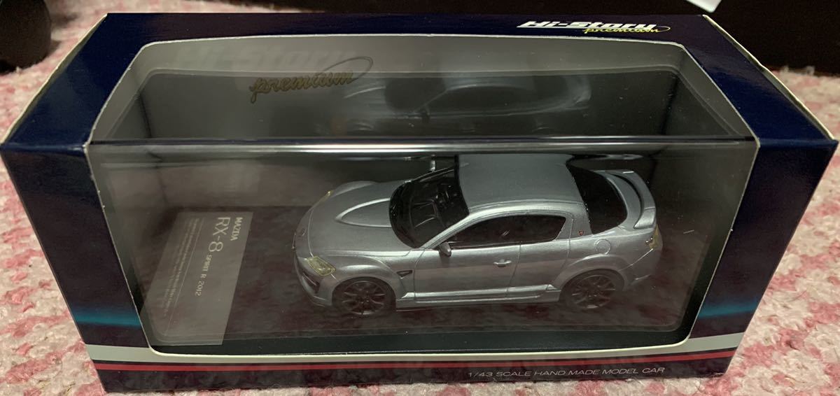 1/43 ハイストーリー マツダ RX-8 スピリット R 2012 hs056 sl mazda
