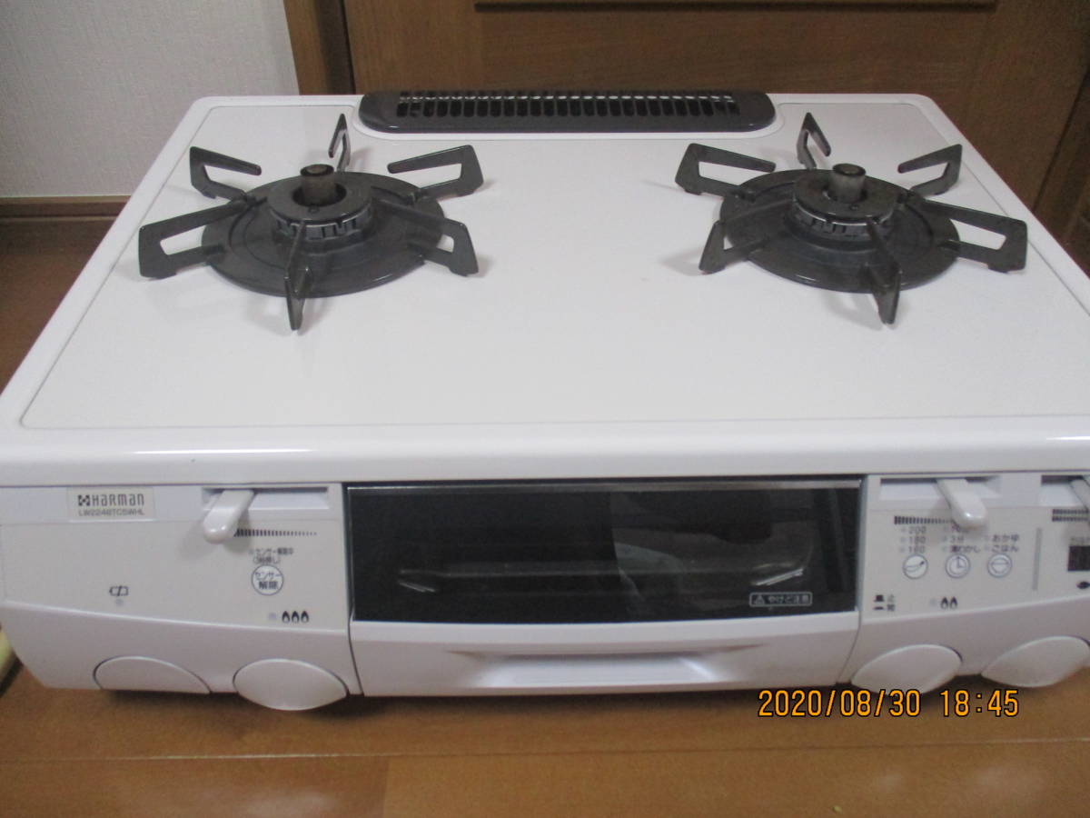 ガラストップ | ハーマン ガスコンロ機器・住宅設備関連機器のハーマン 