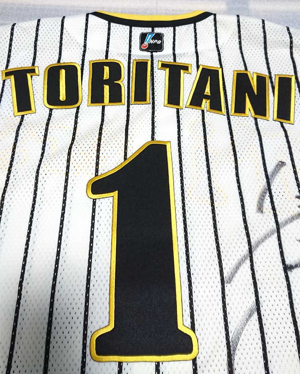 阪神タイガース 鳥谷敬サイン入り ジャージ スポーツ 野球 【公式通販】