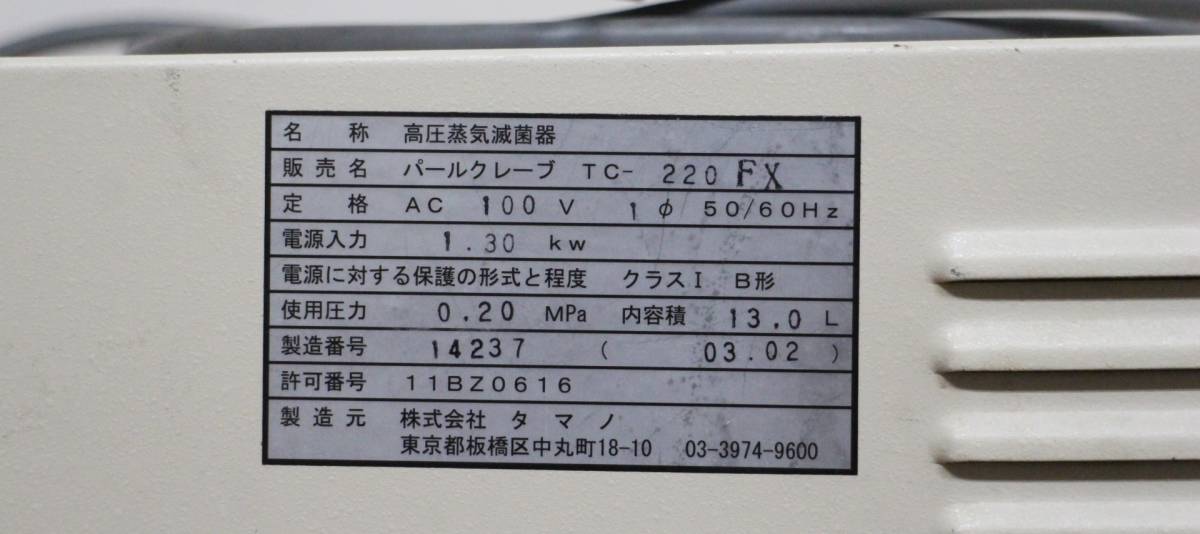 矢沢永吉 CD ROLL TIME BEST 新品未開封 ALBUM 新品未開封☆ - ALL I 矢沢永吉の通販 by いつか、その日が来る日まで 恋の列車は アルバム｜Yahoo!フリマ