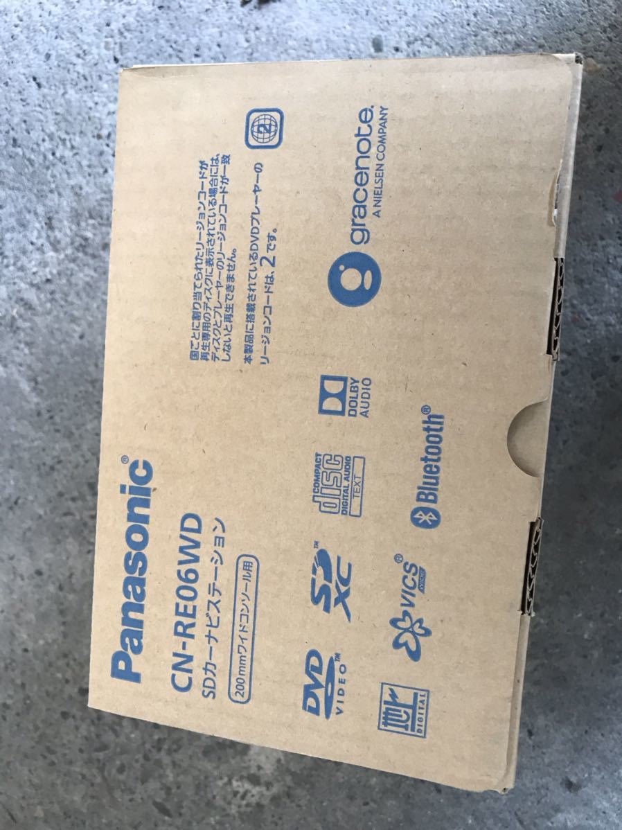 【新品】【翌日発送】【保証書押印なし】カーナビ  CN-RE06WD 2台 送料込♪新品♪最新♪パナソニック CN-RE06WD +2年延長保証書付き DVD