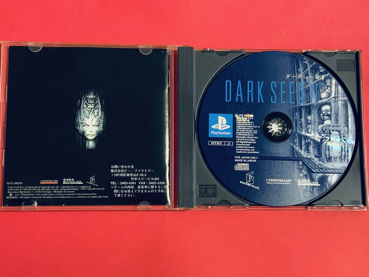 HOT，人気SALE ☆PS ダークシードⅡ他出品有☆