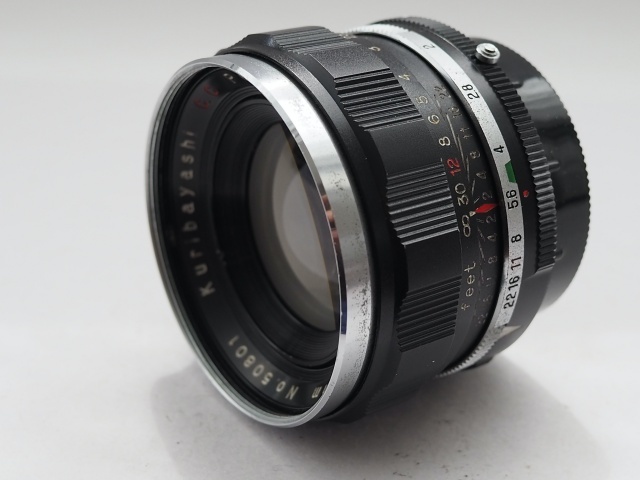 Orikkor Petri Kuribayashi C.C. 50mm f2 | K.C. M42 lens - mm f⁄3.5