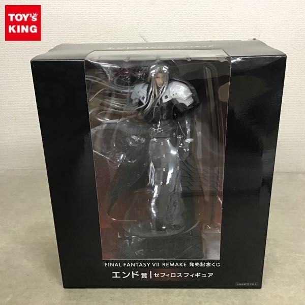 1円～ 未開封 FINAL FANTASY VII REMAKE 発売記念くじ エンド賞