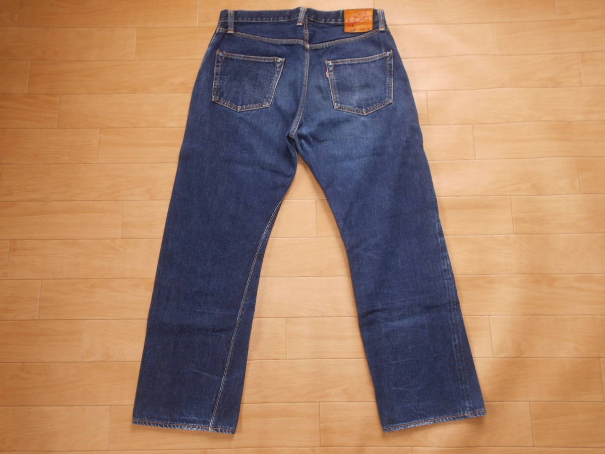 DENIME ドゥニーム 501XXタイプ ジーンズ 革パッチ 【公式通販】