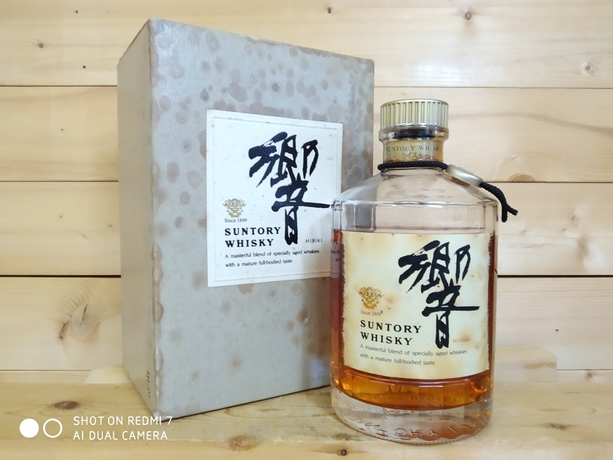 古酒 ウイスキー SUNTORY 未開栓 WHISKY 1000円 PURE 1000円スタート