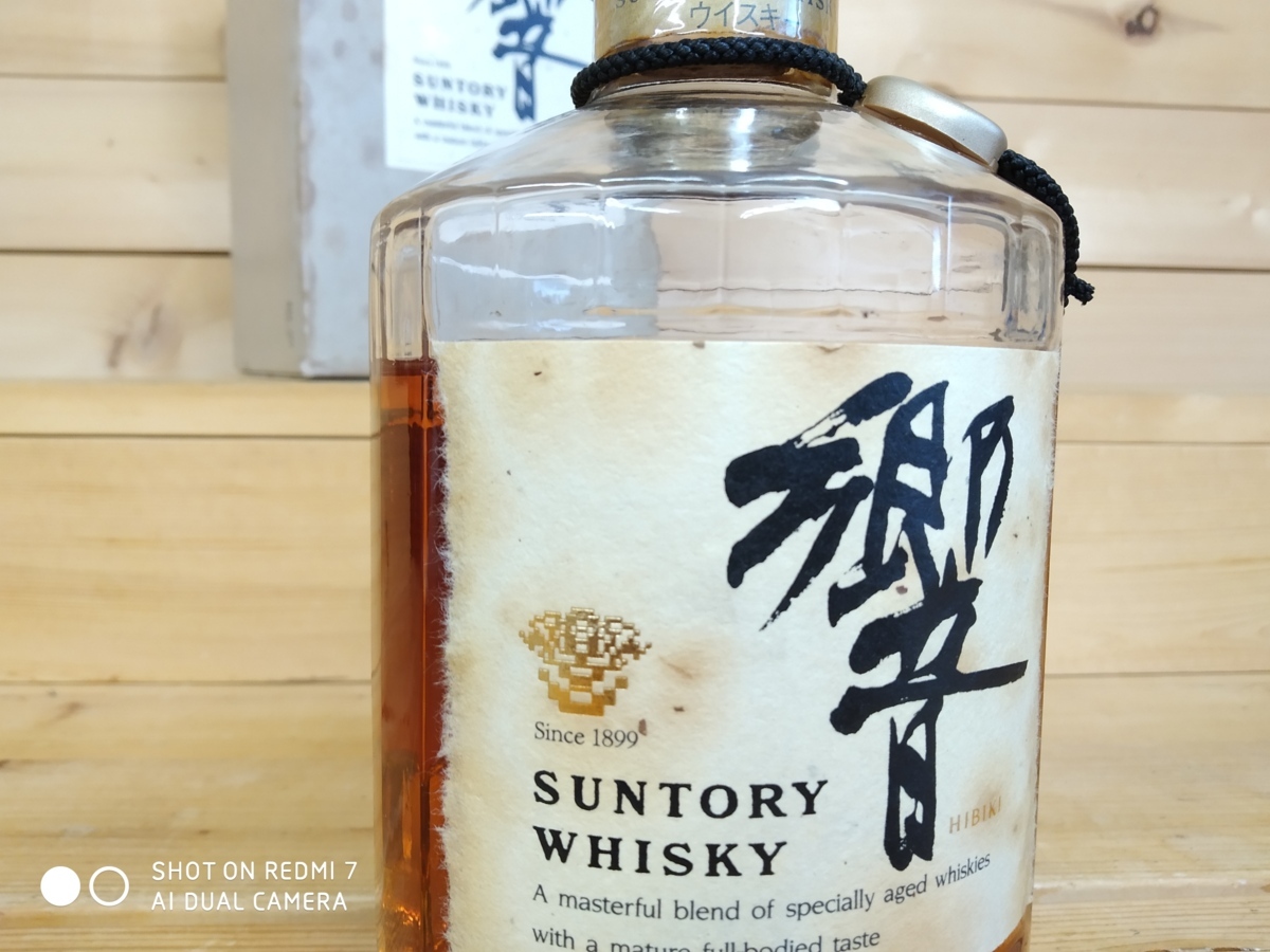 古酒 ウイスキー SUNTORY 未開栓 WHISKY 1000円 PURE 1000円スタート