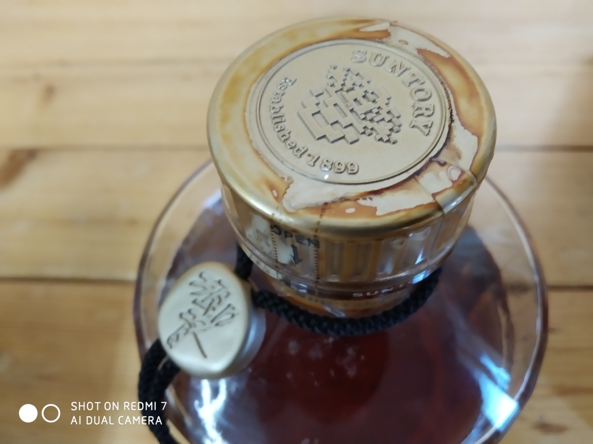 古酒 ウイスキー SUNTORY 未開栓 WHISKY 1000円 PURE 1000円スタート