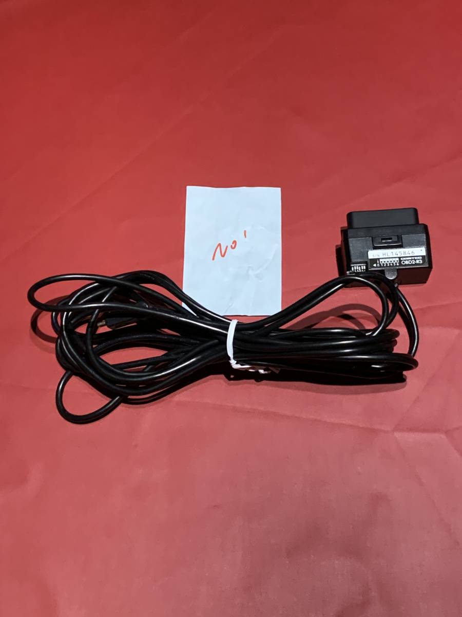 OBD2-R3 コムテック OBD2-IM 対応レーダー探知機用接続アダプター OBD2