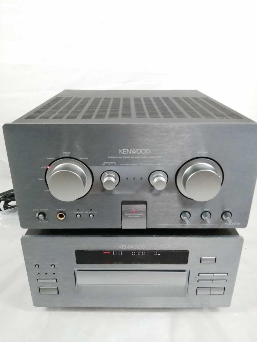 □KENWOOD KAF-7002/DPF-7002 プリメインアンプ CDプレーヤー