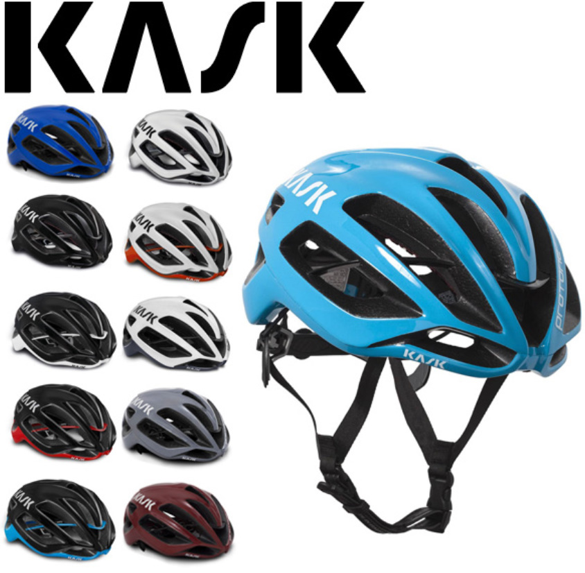 カスク PROTONE プロトーネ KASK ICON エアロ ( ヘルメット | ) Team KASK（カスク）PROTONE 自転車用 ヘルメット」の人気商品一覧 安い商品を 52-58cm