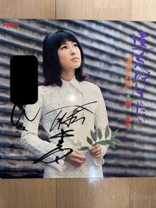 藤圭子のYahoo!オークション(旧ヤフオク!)の相場・価格を見る｜Yahoo