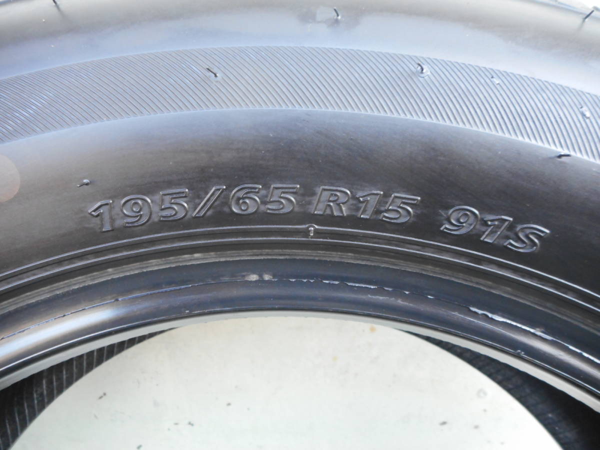 10%クーポン バリ山 美品 ブリヂストン ネクストリー 195/65R15 2本 