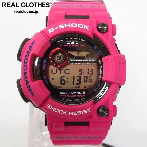 【人気定番，セール】 G-SHOCK/Gショック FROGMAN/フロッグマン メン イン サンライズパープル 電波ソーラー GWF-1000SR-4JF /000(FROGMAN)｜売買されたオークション情報、yahooの商品情報をアーカイブ公開 - オークファン G-SHOCK