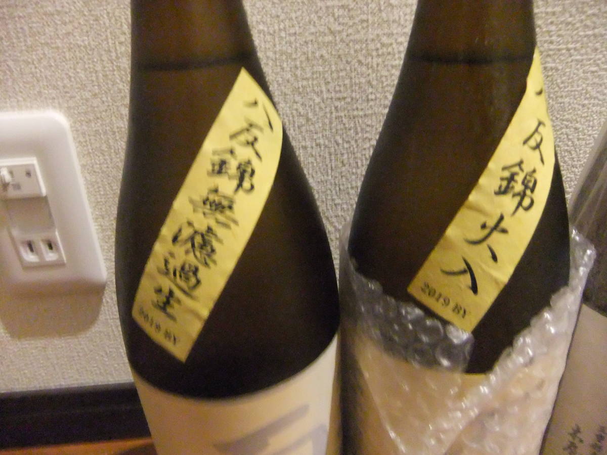 而今 純米吟醸 八反錦 無濾過生 火入れ 1800ml 公式通販 720ml 日本酒を