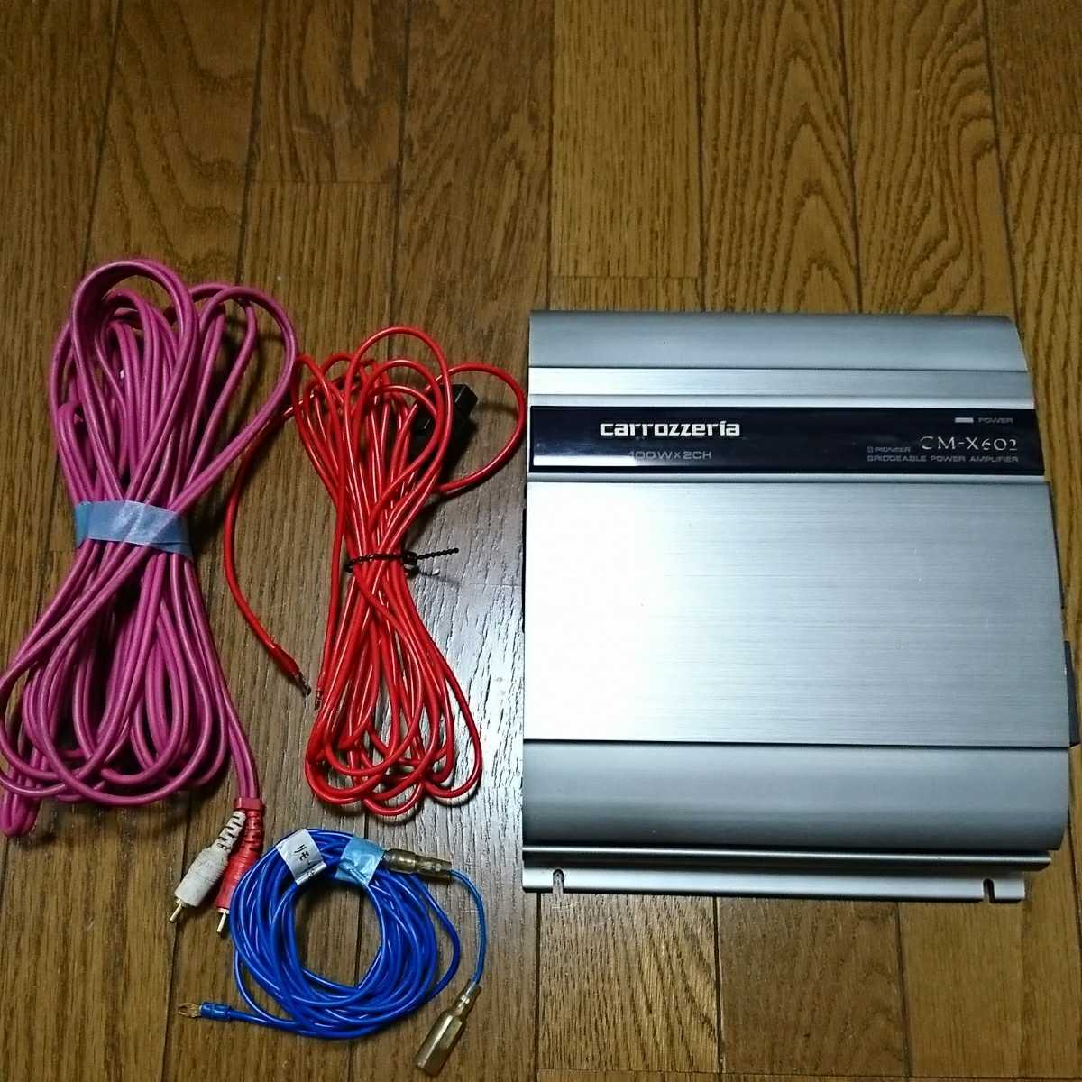 carrozzeria GM-D1400 パワーアンプ カロッツェリア carrozzeria