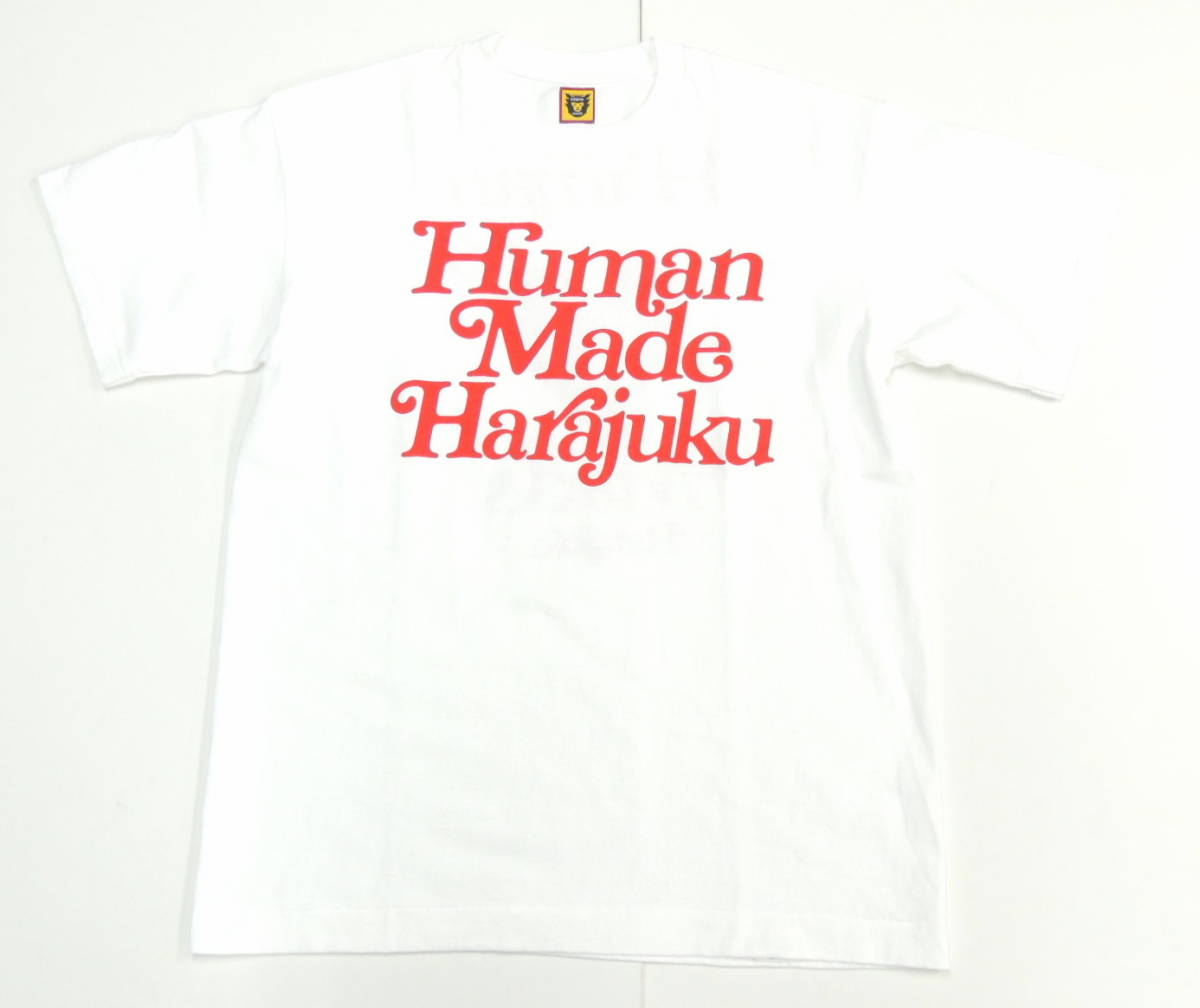 Girls Cry Don