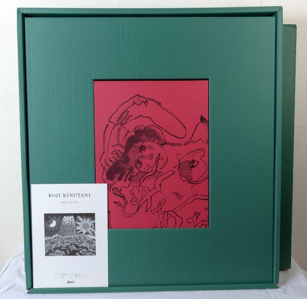 絹谷幸二 絵画 絵画など美術品の販売と買取 東京 Yahoo!オークション