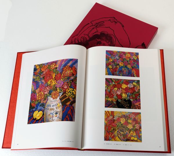 絹谷幸二 絵画 絵画など美術品の販売と買取 東京 Yahoo!オークション