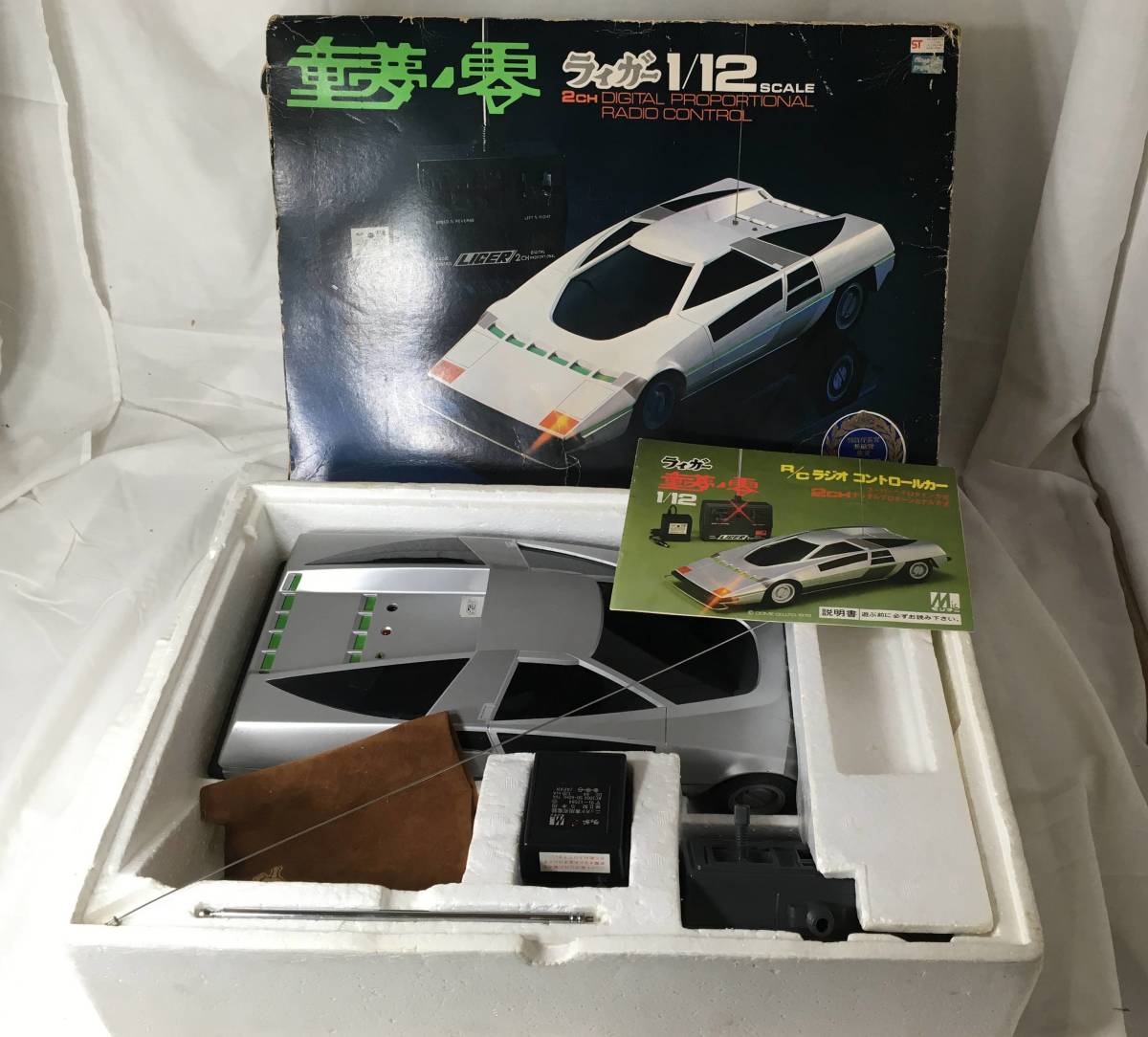 モリタニ　ライガーシリーズ　1/12童夢-零2台セット モリタニ ライガー 童夢・零 1/12スケール R/Cラジオコントロールカー