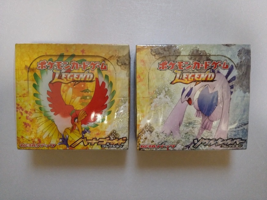 ポケモンカードゲーム LEGEND ハートゴールドコレクション ソウル