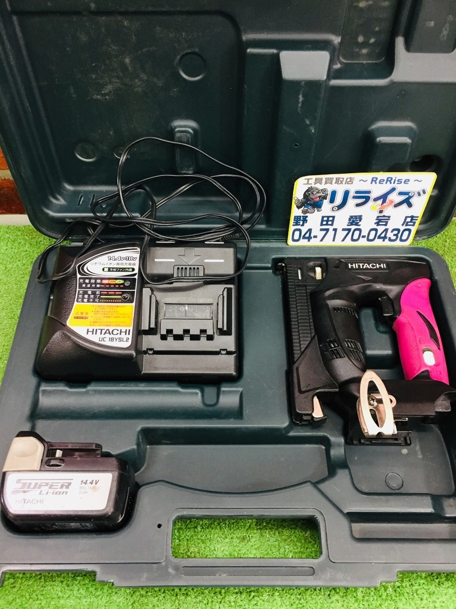 中古】日立工機 N14DSL コードレスタッカ
