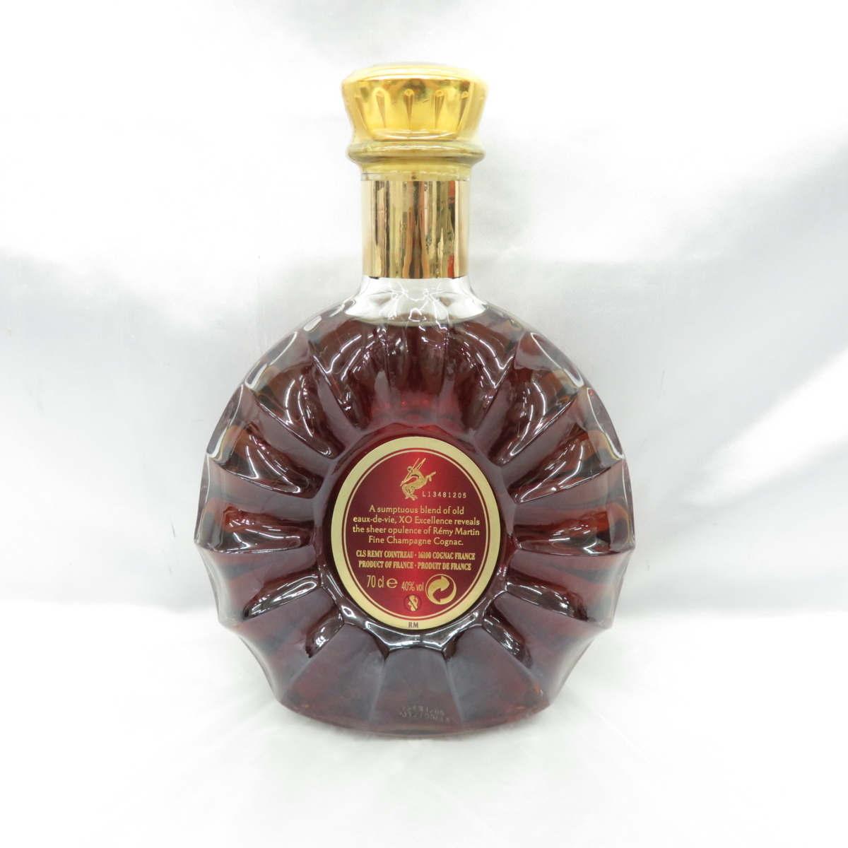 未開栓】REMY MARTIN レミーマルタン XO エクセレンス ブランデー