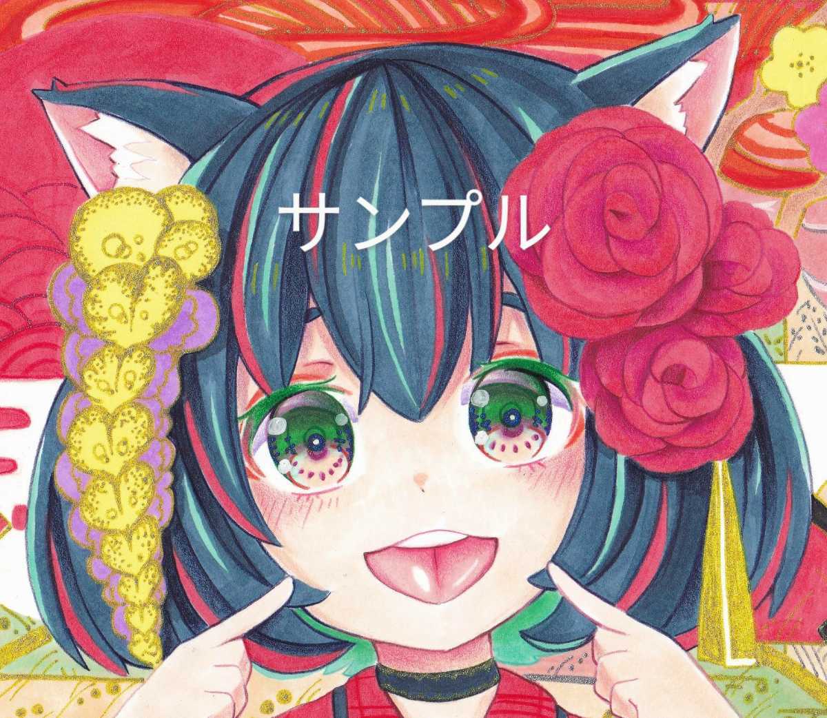 御侠娘の雅ちゃん オリジナルキャラ 手描き イラスト コピック画 ラメ入り 手描きイラスト 売買されたオークション情報 Yahooの商品情報をアーカイブ公開 オークファン Aucfan Com