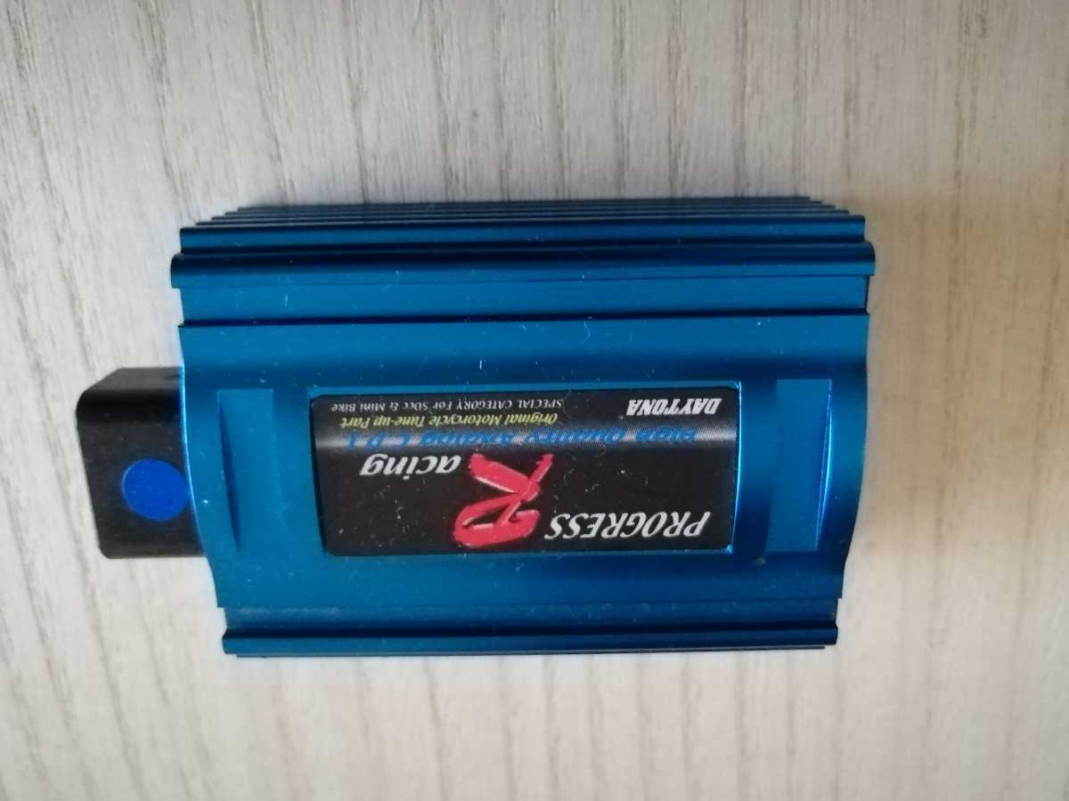 デイトナ プログレス CDI レッツ2 ZZ パワーアドバンスフルデジタルCDI 