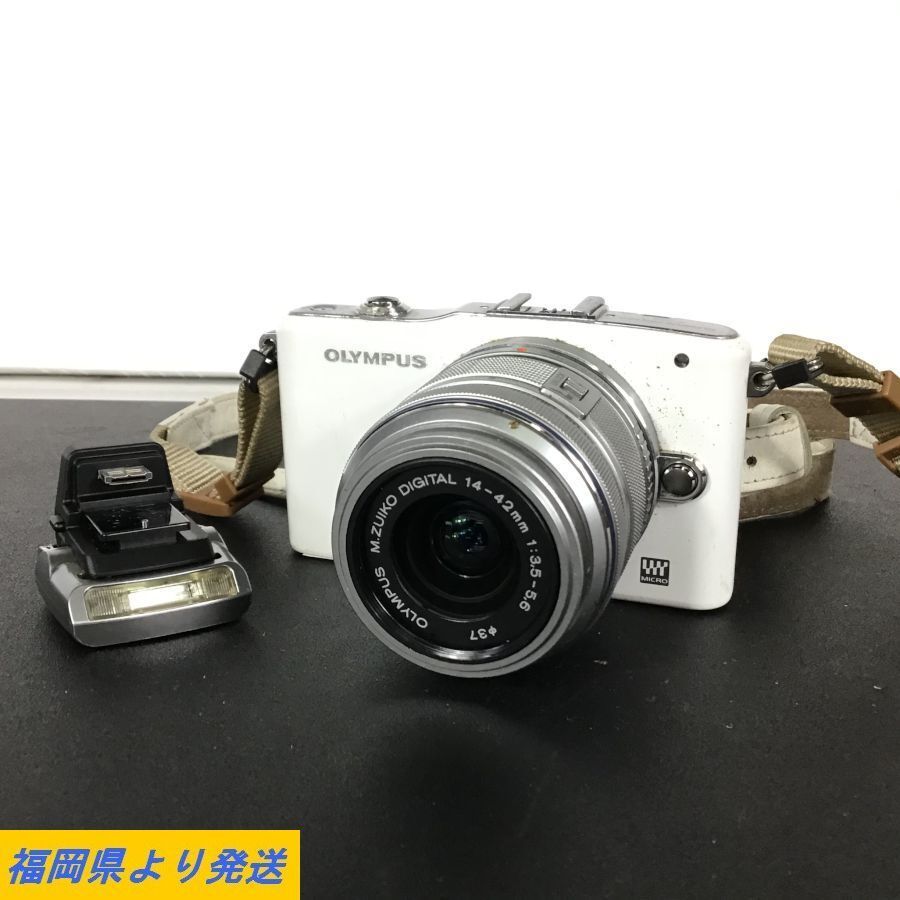 ❤*送様 OLYMPUSPENE-P1ホワイトM.ZUIKODIGITAL 14 ❤*送様 OLYMPUSPENE-P1ホワイトM.ZUIKODIGITAL 14 ❤*送様