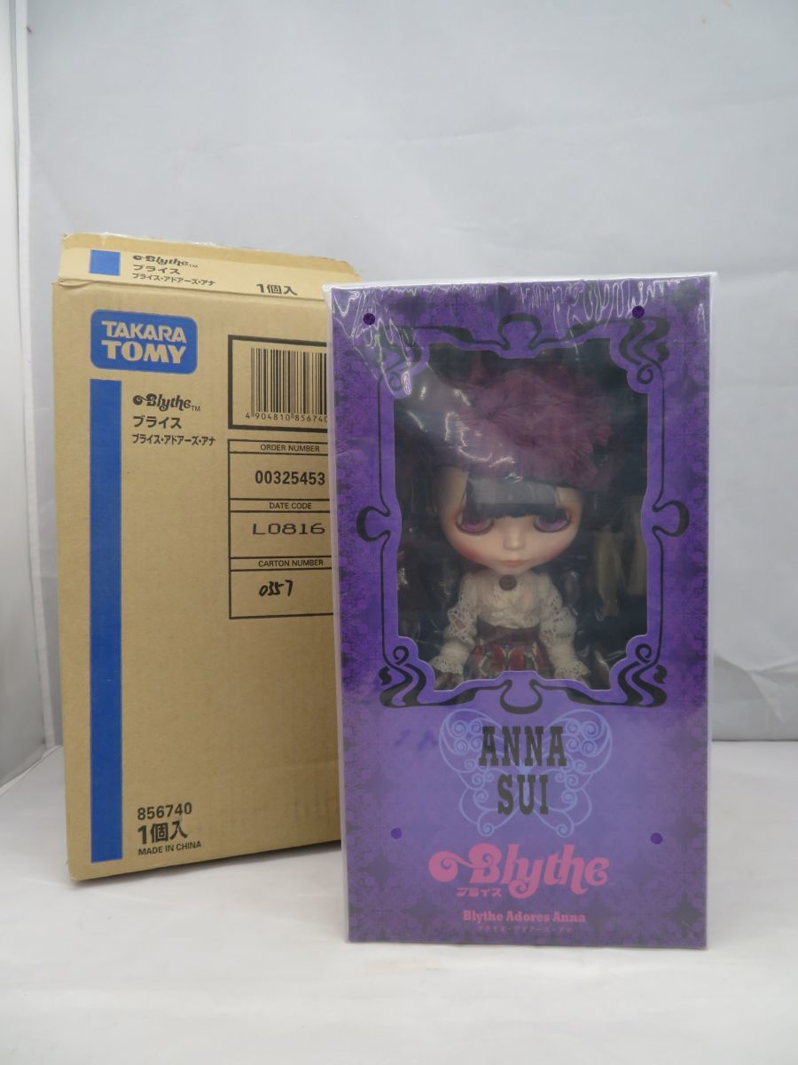 &frasl; 2026年最新Yahoo!オークション リストの中古品・新品・未 -前奏曲 -ラフマニノフ Cherkassky｜クラシック パガニーニの中古品 SoundMAVERICK MAX 完全制覇CD BLUE GALE MELL FLY I've シューラ・チェルカスキー