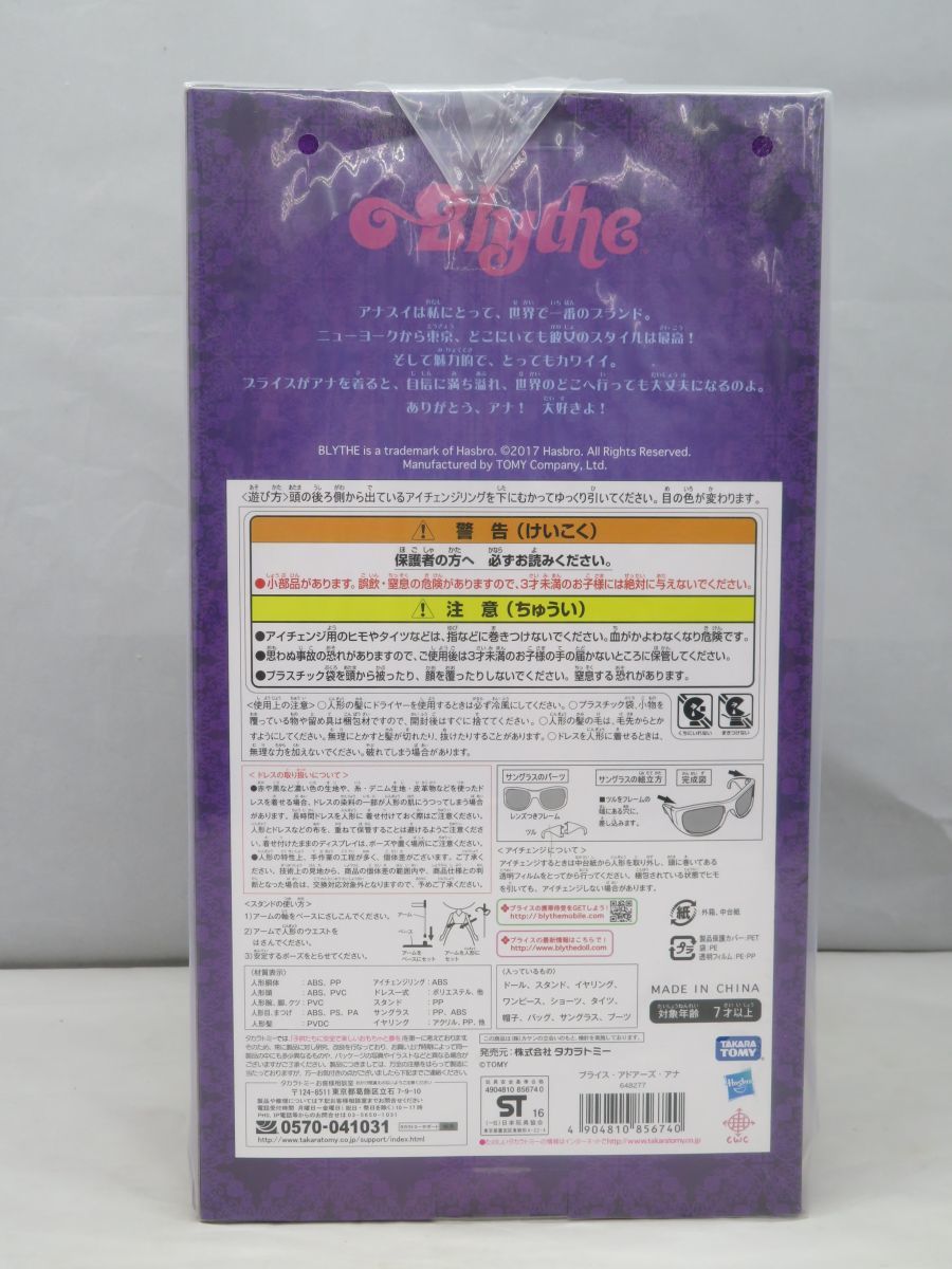 &frasl; 2026年最新Yahoo!オークション リストの中古品・新品・未 -前奏曲 -ラフマニノフ Cherkassky｜クラシック パガニーニの中古品 SoundMAVERICK MAX 完全制覇CD BLUE GALE MELL FLY I've シューラ・チェルカスキー