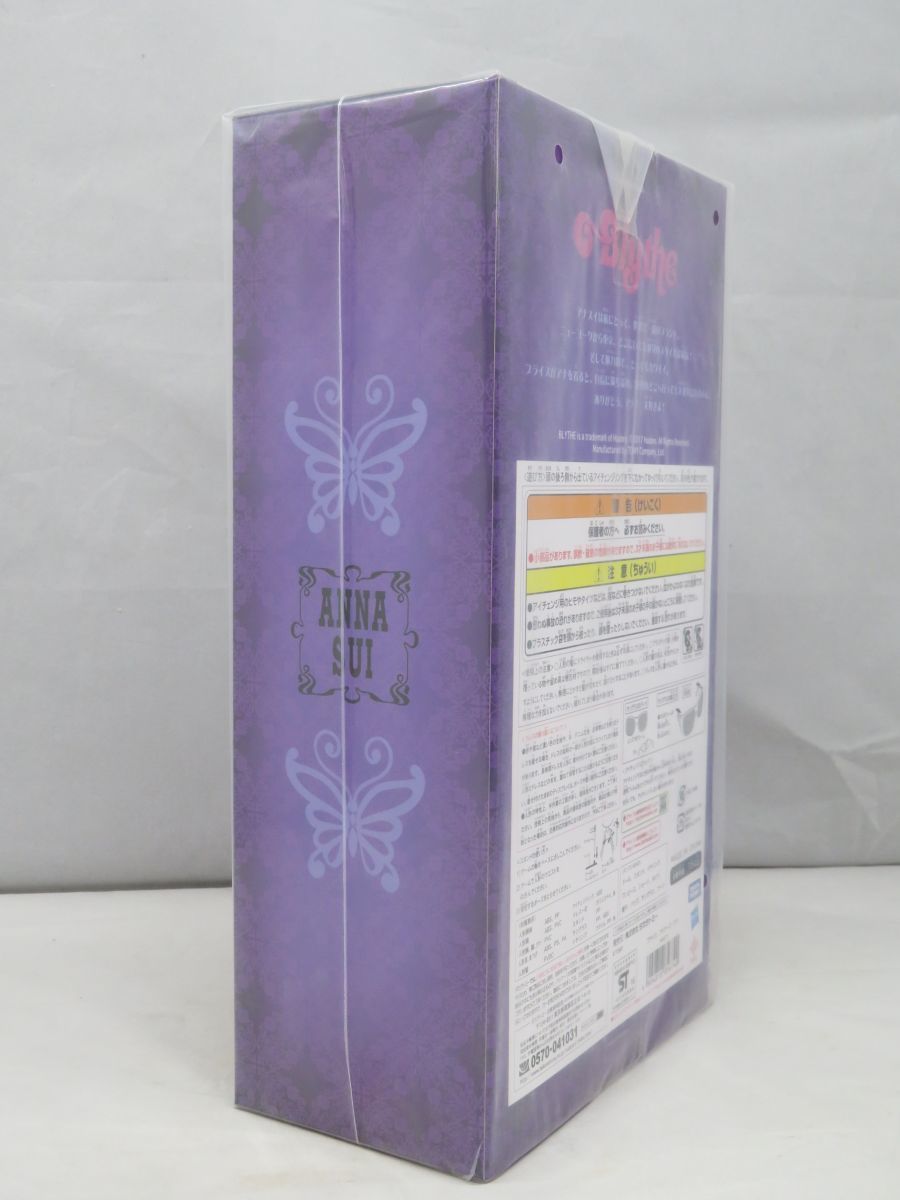 &frasl; 2026年最新Yahoo!オークション リストの中古品・新品・未 -前奏曲 -ラフマニノフ Cherkassky｜クラシック パガニーニの中古品 SoundMAVERICK MAX 完全制覇CD BLUE GALE MELL FLY I've シューラ・チェルカスキー