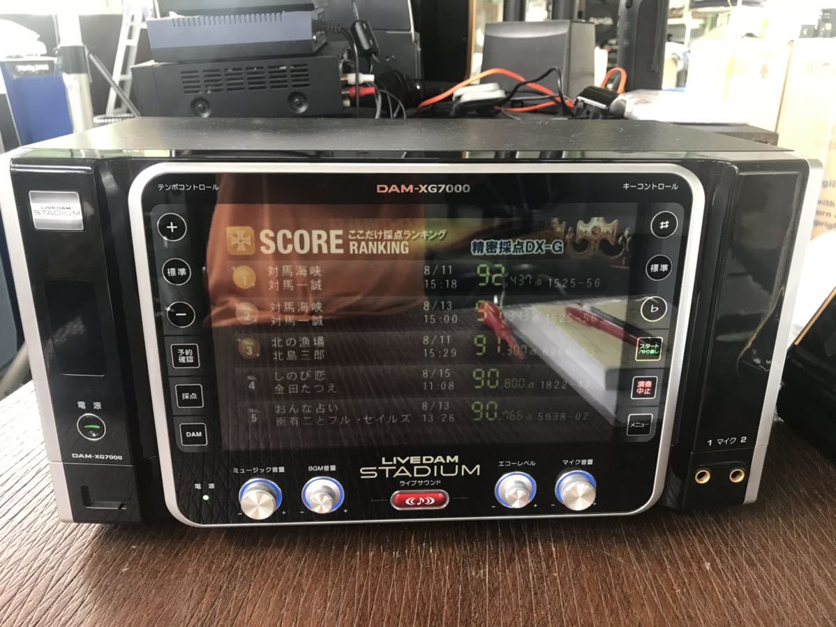 DAM ダム 通信カラオケ ライブダム スタジアム XG7000II 【公式
