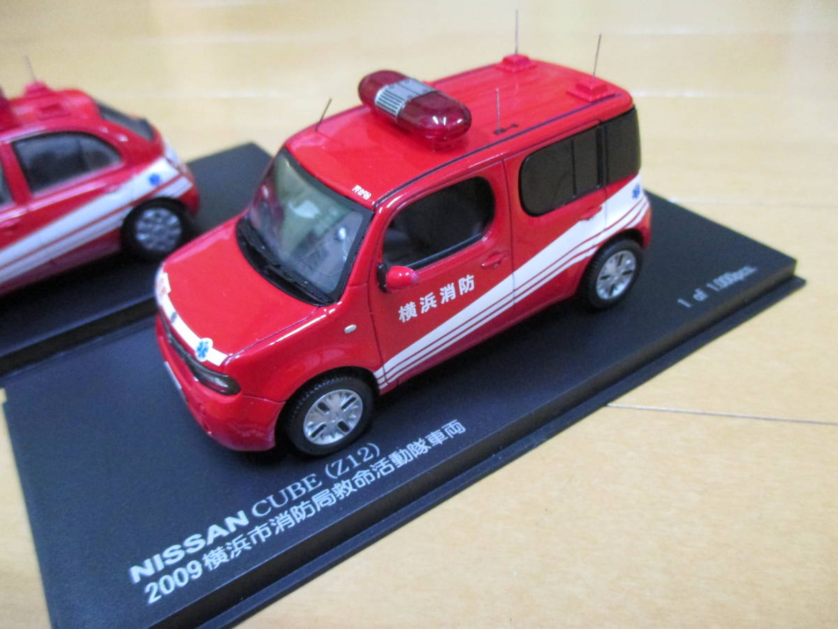 RAI'S レイズ パトカー 3種セット インプレッサ プリウス マーチ ①