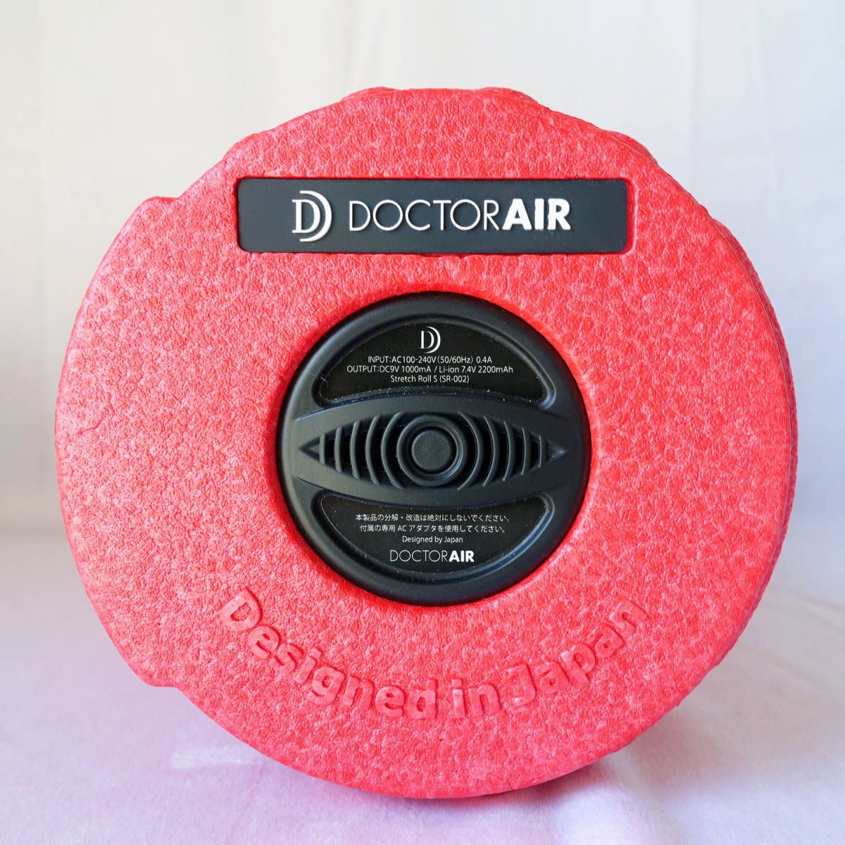 DOCTOR AIR ストレッチロールS SR-002 レッド⁄フォームローラー